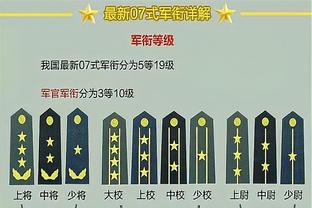 新利体育官网登录方法有哪些软件截图2